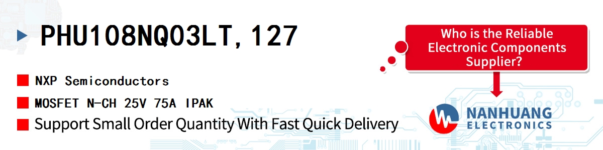 PHU108NQ03LT,127 NXP MOSFET N-CH 25V 75A IPAK